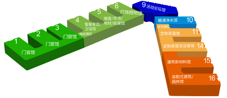 第二十届成都建筑及装饰材料博览会 参展邀请函 涂料在线,coatingol.com