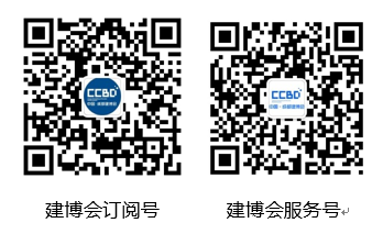 第二十届成都建筑及装饰材料博览会 参展邀请函 涂料在线,coatingol.com