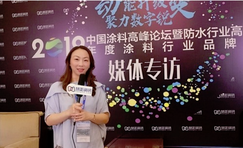 德系匠心，进口涂料德国诗珑漆再获殊荣 涂料在线,coatingol.com