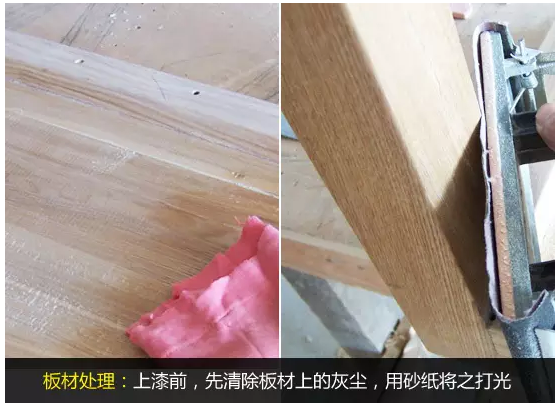 木器家具漆施工全过程 涂料在线,coatingol.com