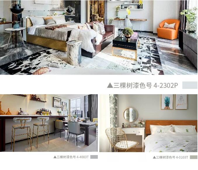 金色太土太俗？那你怕是对金色有什么误解！ 涂料在线,coatingol.com