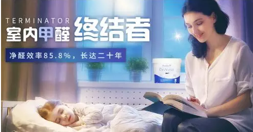 装修小技巧：卧室装修应该注意的十个方面 涂料在线,coatingol.com
