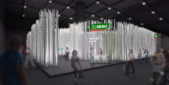 科技、时尚、创新，三棵树500㎡巨型生态展馆即将亮相中国建博会 涂料在线,coatingol.com