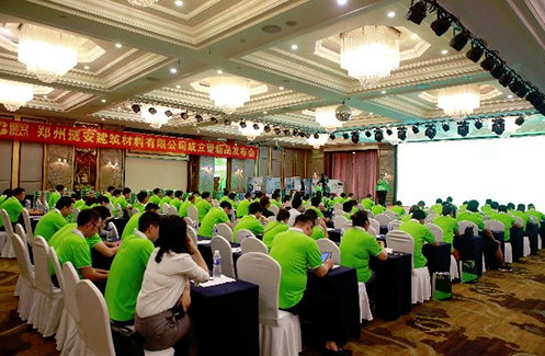 东方雨虹民建集团旗下壁安品牌登陆河南 涂料在线,coatingol.com