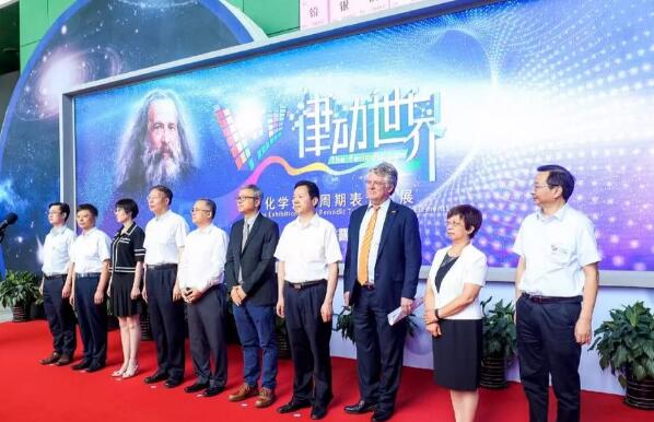 约起来！巴斯夫小小化学家来北京啦 涂料在线,coatingol.com