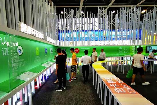 科技、时尚、创新，三棵树500㎡巨型生态展馆亮相中国建博会 涂料在线,coatingol.com