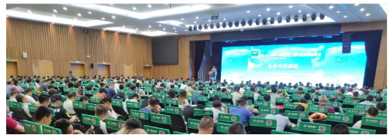 逆境下的合伙人-巴斯夫应邀出席2019第3届珠三角汽修供应链论坛 涂料在线,coatingol.com