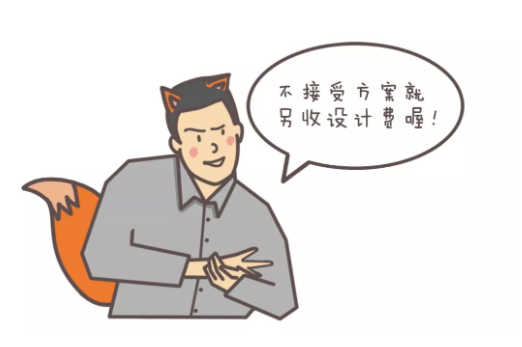 中国式装修，房奴的另一则辛酸故事 涂料在线,coatingol.com