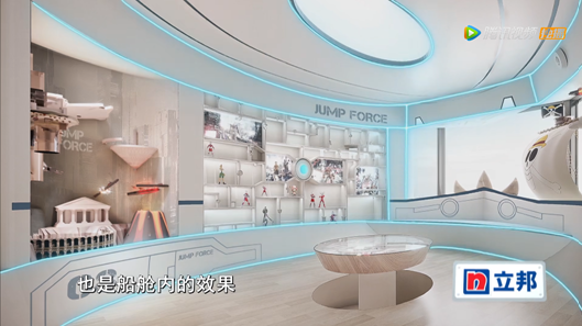 第三季立邦《就匠变新家》全网播放量2.3亿 家装综艺是永恒刚需 涂料在线,coatingol.com