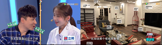 第三季立邦《就匠变新家》全网播放量2.3亿 家装综艺是永恒刚需 涂料在线,coatingol.com