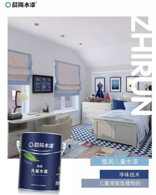 收下这20条实用建议，让你装修超省心！ 涂料在线,coatingol.com
