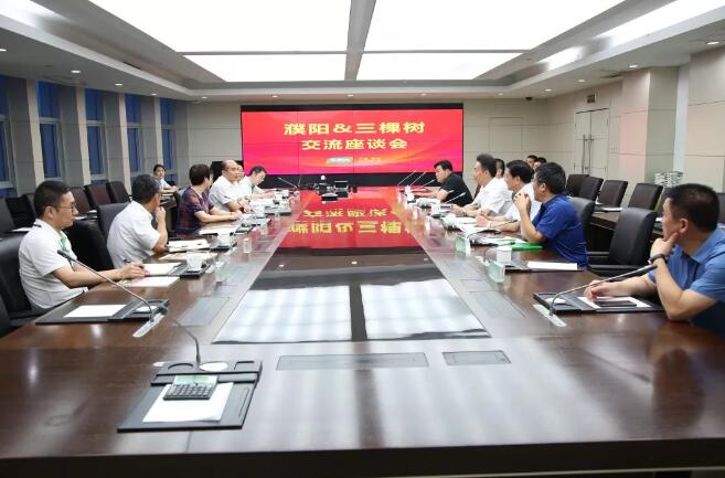 濮阳市市长杨青玖率队走进三棵树考察交流 涂料在线,coatingol.com