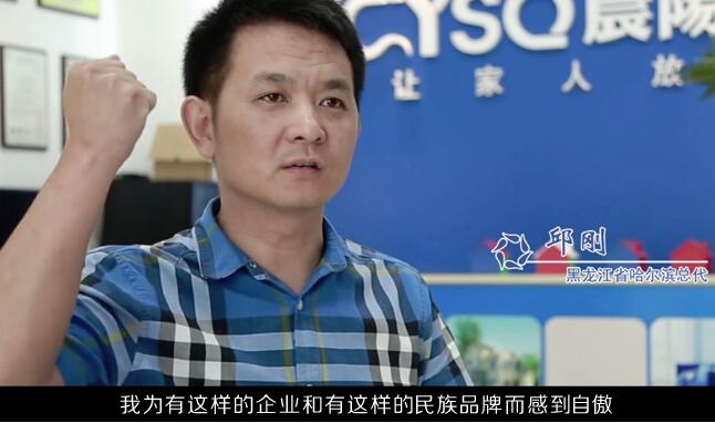 店在变：“油转水”成大势所趋 ，环保水漆成涂界新宠 涂料在线,coatingol.com