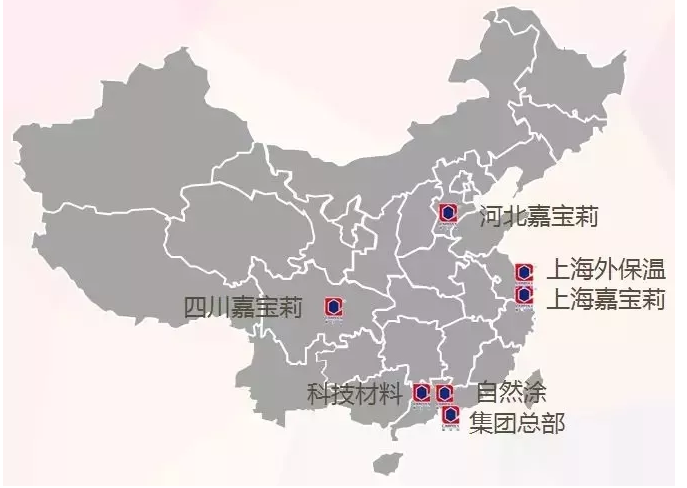 嘉宝莉50万吨新材料项目签约！工程漆迎重大利好！ 涂料在线,coatingol.com