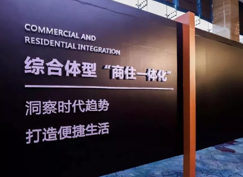 嘉宝莉50万吨新材料项目签约！工程漆迎重大利好！ 涂料在线,coatingol.com