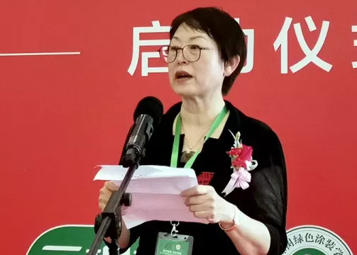 培养建材家装工匠，促进行业高质量发展——三棵树绿色涂装学院正式成立 涂料在线,coatingol.com