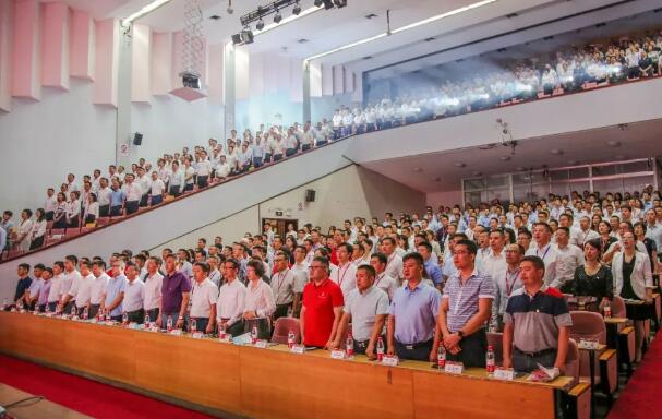 东方雨虹召开2019年年中总结暨下半年工作部署大会 涂料在线,coatingol.com