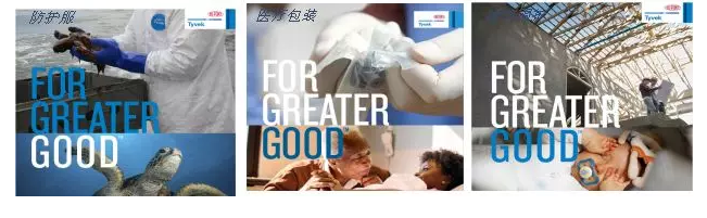 防水透汽膜及应用举例 涂料在线,coatingol.com