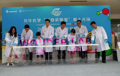 万华化学：致力化学科普,助力美好未来 涂料在线,coatingol.com