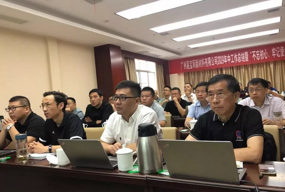 嘉宝莉地坪漆上半年销售收入增长51% 目标未来5年达年销售10亿 涂料在线,coatingol.com