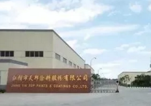 江苏省两家涂企为何同步撤离新三板？ 涂料在线,coatingol.com