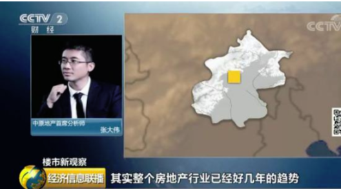 180家房企已破产或进入破产程序 楼市迎新一轮大洗牌 涂料在线,coatingol.com