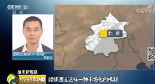 180家房企已破产或进入破产程序 楼市迎新一轮大洗牌 涂料在线,coatingol.com