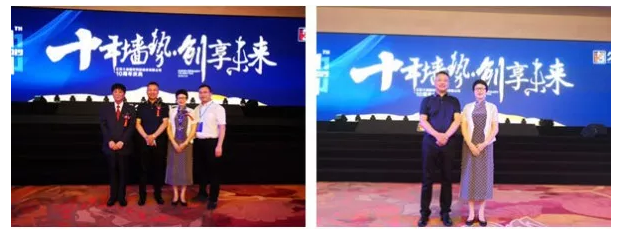 十年墙势·创享未来 | 大咖云集，共庆久诺十周年 涂料在线,coatingol.com