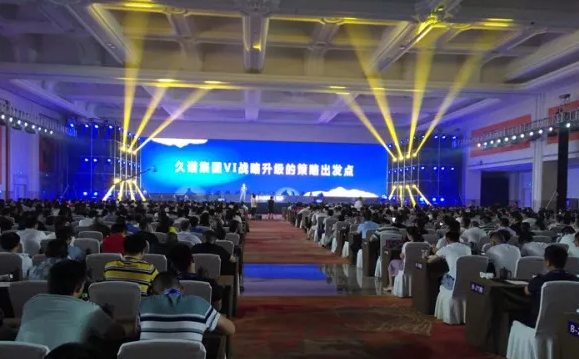 十年墙势·创享未来 | 大咖云集，共庆久诺十周年 涂料在线,coatingol.com