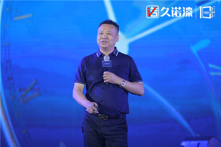 十年墙势·创享未来 大咖云集，共庆久诺十周年 涂料在线,coatingol.com
