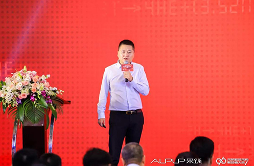 东方雨虹出席2019上半年采筑联合采购·联合者大会 涂料在线,coatingol.com