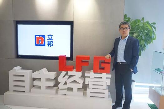 立邦汽车漆公司整车事业部总经理徐杰：自主经营模式下的“内外匹配”  涂料在线,coatingol.com