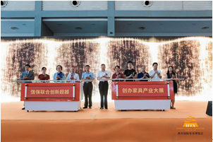 万有“西”引力，八月看家具展来西安！ 涂料在线,coatingol.com