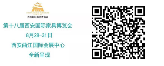 万有“西”引力，八月看家具展来西安！ 涂料在线,coatingol.com