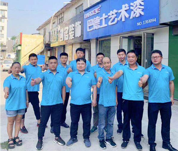 巴德士：厂商联动，共谋安阳市场 涂料在线,coatingol.com