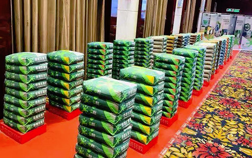 东方雨虹民建集团旗下壁安品牌登陆广东 涂料在线,coatingol.com