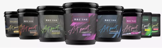 周伟建董事长细说美涂士--涂料界化妆品的品牌故事 涂料在线,coatingol.com