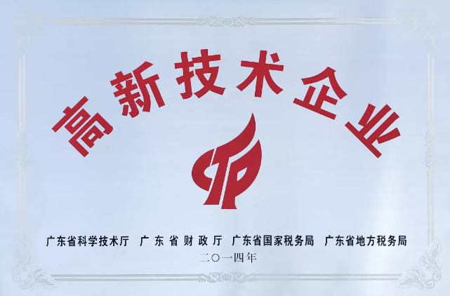 周伟建董事长细说美涂士--涂料界化妆品的品牌故事 涂料在线,coatingol.com