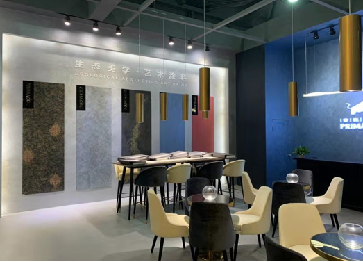 生态美学艺术涂料普锐麦克（PRIMACOL） 上海展会大放异彩！ 涂料在线,coatingol.com