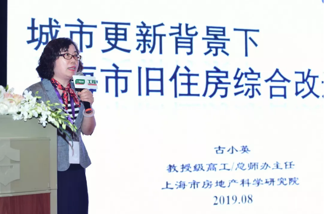 全球首发！三棵树“城市焕新”工程服务品牌发布会在上海隆重召开 涂料在线,coatingol.com