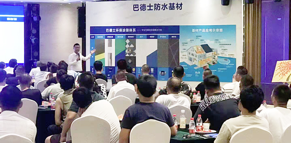巴德士发起二次进攻，剑指新疆库尔勒 涂料在线,coatingol.com