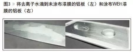 水性交联改善涂料耐腐蚀性 涂料在线,coatingol.com