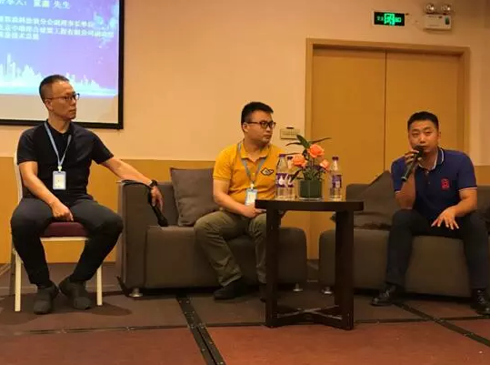 中国涂料工业协会建筑涂料涂装分会第二届理事技术交流会在粤举行 涂料在线,coatingol.com