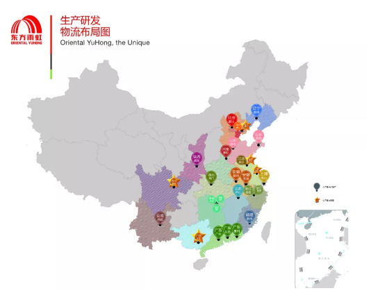 东方雨虹上榜“2019中国民营企业制造业500强” 涂料在线,coatingol.com