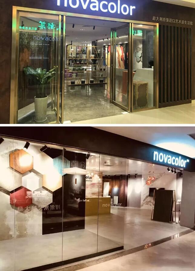 巴德士&novacolor，长驱直进高端乳胶漆市场 涂料在线,coatingol.com