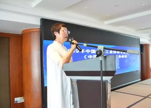 2019年中国涂料工业协会专家委员会、《中国涂料》编委会会议在珠海召开 涂料在线,coatingol.com