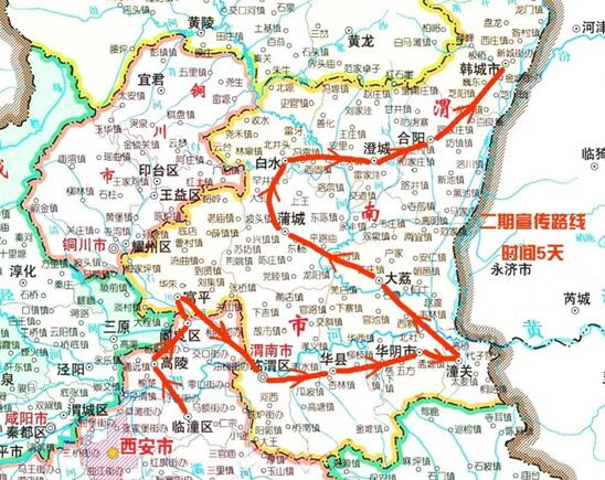 第十八届西安国际家具博览会8月28日盛装启幕 涂料在线,coatingol.com