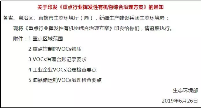 店在变：水漆店面“铺天盖地”，区域市场油转水正如火如荼 涂料在线,coatingol.com