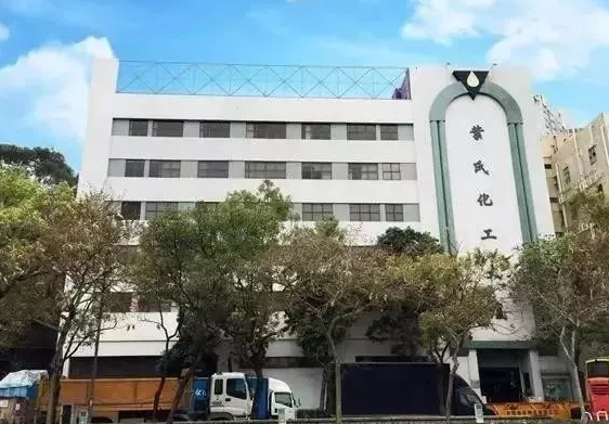 这家涂企转亏为盈，涂料业务获利3400万港元 涂料在线,coatingol.com