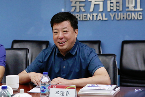 东方雨虹与山西能交投签署年产20万吨玄武岩岩棉合资合作协议 涂料在线,coatingol.com
